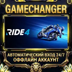 RIDE 4 Steam OFFLINE account | Auto-delivery 24/7