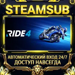 RIDE 4 Steam ОФФЛАЙН-аккаунт | Автовыдача 24/7