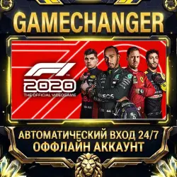 F1 2020 Steam ОФФЛАЙН-аккаунт | Автовыдача 24/7
