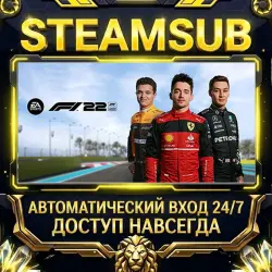 F1 22 Steam ОФФЛАЙН-аккаунт | Автовыдача 24/7