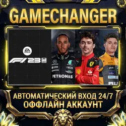 F1 23 Steam OFFLINE account | Auto-delivery 24/7