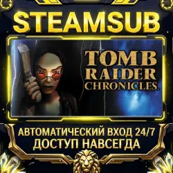 Tomb Raider V: Chronicles (2000) Steam ОФФЛАЙН-аккаунт | Автовыдача 24/7