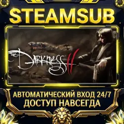 The Darkness II Steam ОФФЛАЙН-аккаунт | Автовыдача 24/7