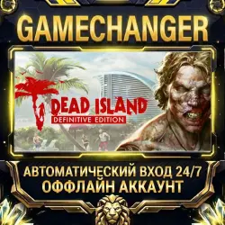 Dead Island Definitive Edition Steam OFFLINE account | Auto-delivery 24/7