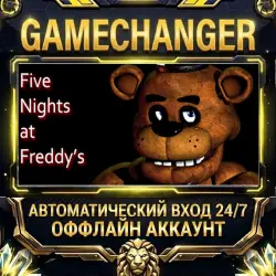 Five Nights at Freddy's Steam OFFLINE account | Auto-delivery 24/7