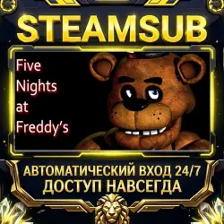 Five Nights at Freddy's Steam ОФФЛАЙН-аккаунт | Автовыдача 24/7