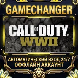 Call of Duty : WWII Steam OFFLINE account | Auto-delivery 24/7