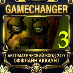 Five Nights at Freddy's 3 Steam ОФФЛАЙН-аккаунт | Автовыдача 24/7