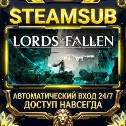 Lords of the Fallen Steam ОФФЛАЙН-аккаунт | Автовыдача 24/7