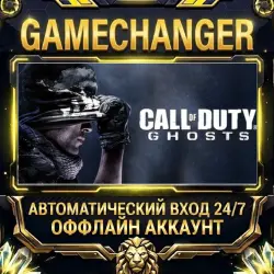 Call of Duty : Ghosts Steam OFFLINE account | Auto-delivery 24/7