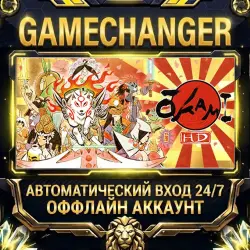 OKAMI HD / 大神 絶景版 Steam ОФФЛАЙН-аккаунт | Автовыдача 24/7