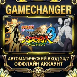 Naruto Shippuden Ultimate Ninja Storm 3 - EU Version Steam OFFLINE account | Auto-delivery 24/7