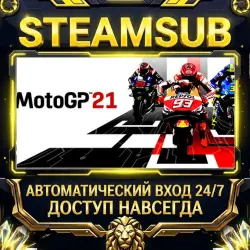 MotoGP 21 Steam ОФФЛАЙН-аккаунт | Автовыдача 24/7