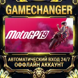 MotoGP 19 Steam OFFLINE account | Auto-delivery 24/7
