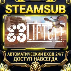 Liftoff : FPV Drone Racing Steam ОФФЛАЙН-аккаунт | Автовыдача 24/7