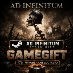 Ad Infinitum | STEAM AUTO-DELIVERY