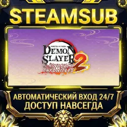 Demon Slayer -Kimetsu no Yaiba- The Hinokami Chronicles 2 Steam ОФФЛАЙН-аккаунт | Автовыдача 24/7