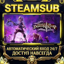 Tiny Tina's Assault on Dragon Keep: A Wonderlands One-shot Steam ОФФЛАЙН-аккаунт | Автовыдача 24/7