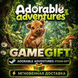 Adorable Adventures | АВТОВЫДАЧА STEAM