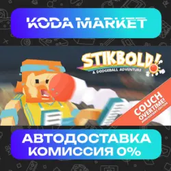 Stikbold! - Steam ВСЕ РЕГИОНЫ