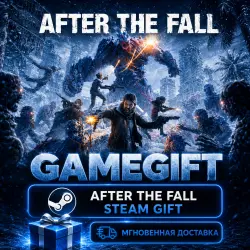 After the Fall | АВТОВЫДАЧА STEAM