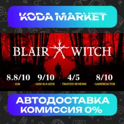 Blair Witch - Steam ALL REGIONS