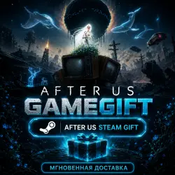 After Us | АВТОВЫДАЧА STEAM