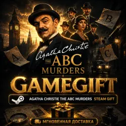 Agatha Christie: The ABC Murders | АВТОВЫДАЧА STEAM