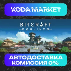 BitCraft Online - Steam ВСЕ РЕГИОНЫ