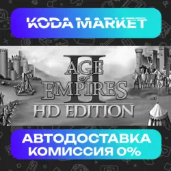 Age of Empires II - Steam ALL REGIONS