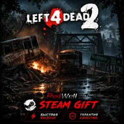 LEFT 4 DEAD 2| STEAM GIFT | EU | CIS
