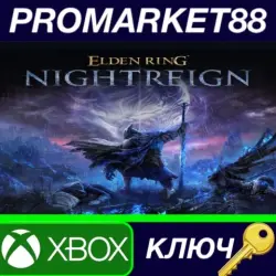 ELDEN RING NIGHTREIGN UK XBOX One / Xbox Series X|S Key