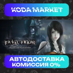 FATAL FRAME / PROJECT ZERO: Maiden of Black Water - Steam ALL REGIONS