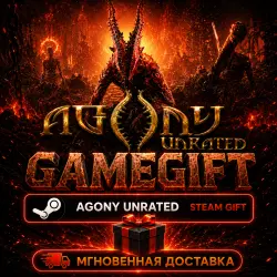 Agony UNRATED | АВТОВЫДАЧА STEAM