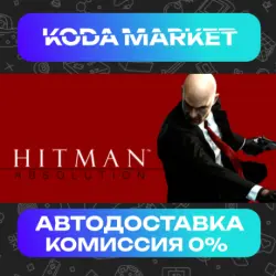 Hitman Absolution - Steam ALL REGIONS