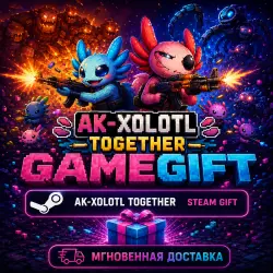 AK-xolotl | АВТОВЫДАЧА STEAM