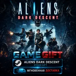 Aliens: Dark Descent | АВТОВЫДАЧА STEAM