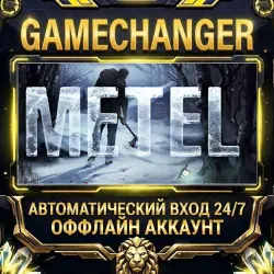 Metel - Horror Escape Steam ОФФЛАЙН-аккаунт | Автовыдача 24/7