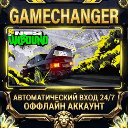 Need for Speed Unbound Steam ОФФЛАЙН-аккаунт | Автовыдача 24/7
