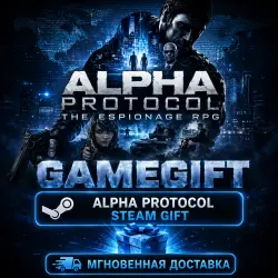 Alpha Protocol | АВТОВЫДАЧА STEAM