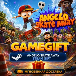 Angelo Skate Away | STEAM AUTO-DELIVERY
