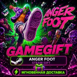 Anger Foot | АВТОВЫДАЧА STEAM