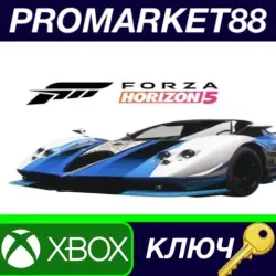 Forza Horizon 5 - 2009 Pagani Zonda Cinque Roadster Ore