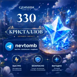 330 Crystals | PO ID | 24/7 | AUTO | Genshin Impact