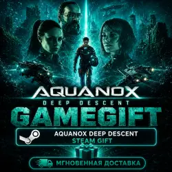 Aquanox Deep Descent | АВТОВЫДАЧА STEAM
