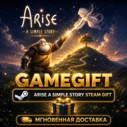 Arise A Simple Story | АВТОВЫДАЧА STEAM