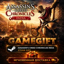 Assassin’s Creed Chronicles: India | АВТОВЫДАЧА STEAM