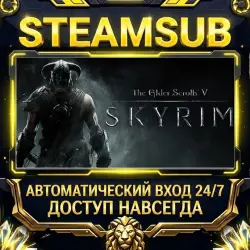 The Elder Scrolls V: Skyrim Steam ОФФЛАЙН-аккаунт | Автовыдача 24/7