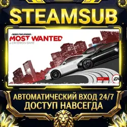 Need for Speed Most Wanted Steam ОФФЛАЙН-аккаунт | Автовыдача 24/7