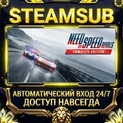 Need for Speed Rivals Steam ОФФЛАЙН-аккаунт | Автовыдача 24/7